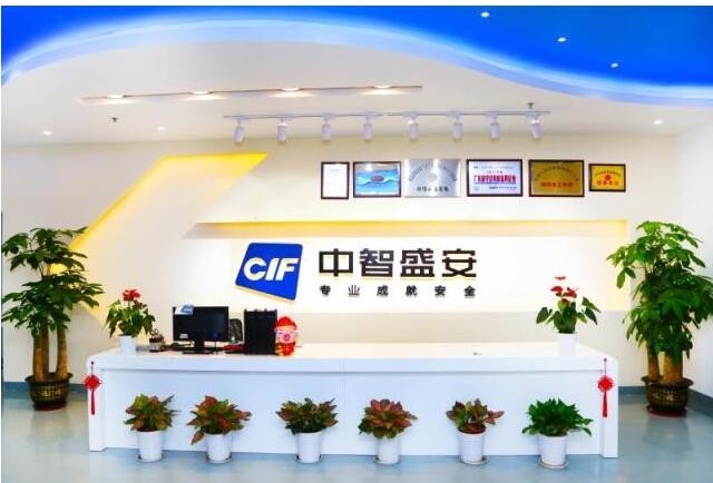 中智盛安：全智能應急疏散專家，做極致的消防智能疏散系統！