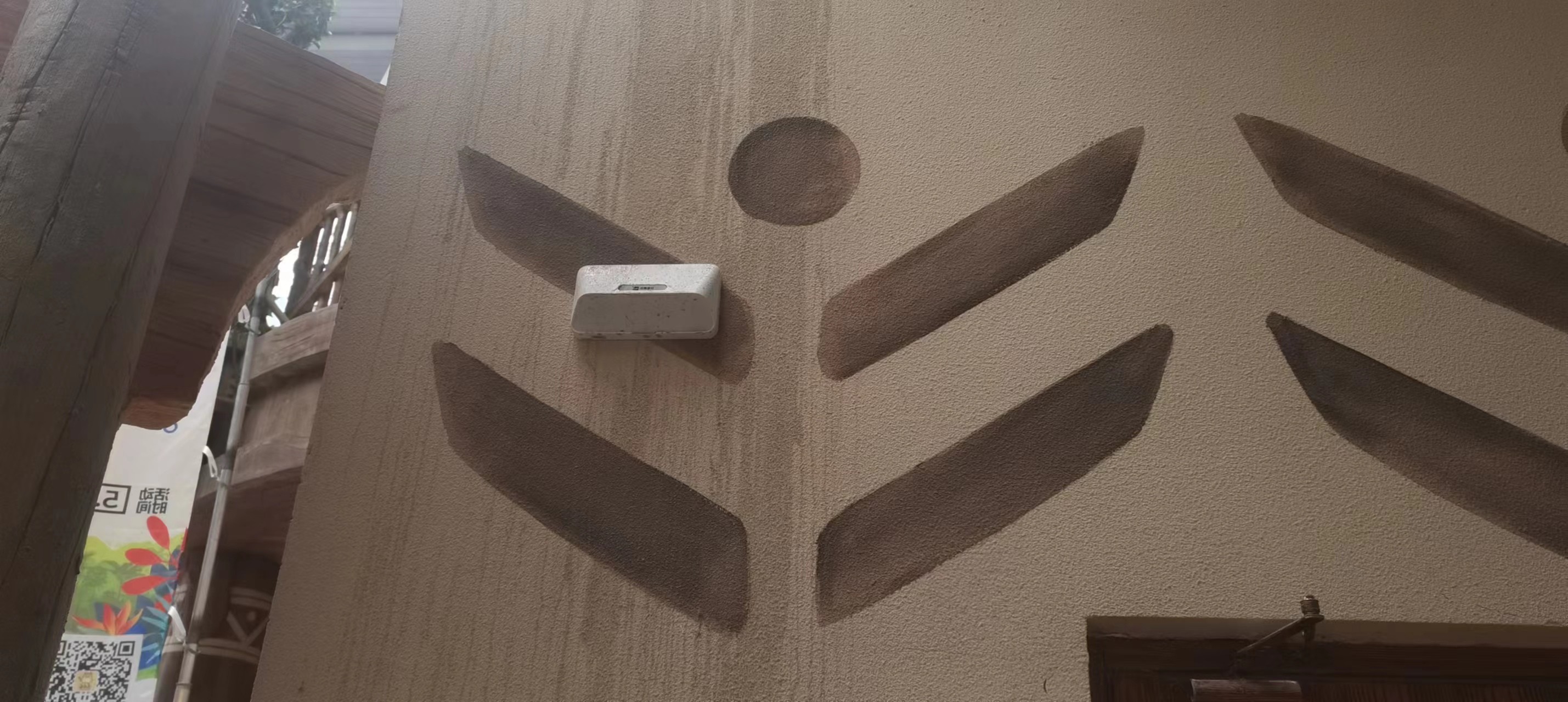 地鐵站內的智能疏散系統如何工作？