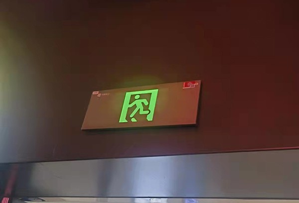 智能疏散系統在哪五個緊急情況下會發揮關鍵作用？