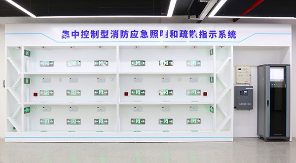 消防應急照明和疏散指示系統的設備維護流程是怎樣的？