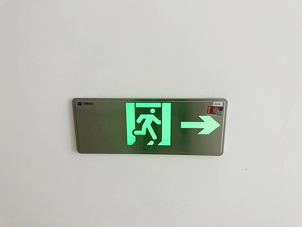 智能疏散系統(tǒng)如何助力大型活動(dòng)現(xiàn)場的安全管理？