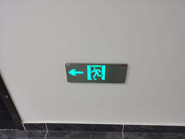 智能疏散系統(tǒng)是否支持自動(dòng)測(cè)試和故障診斷？
